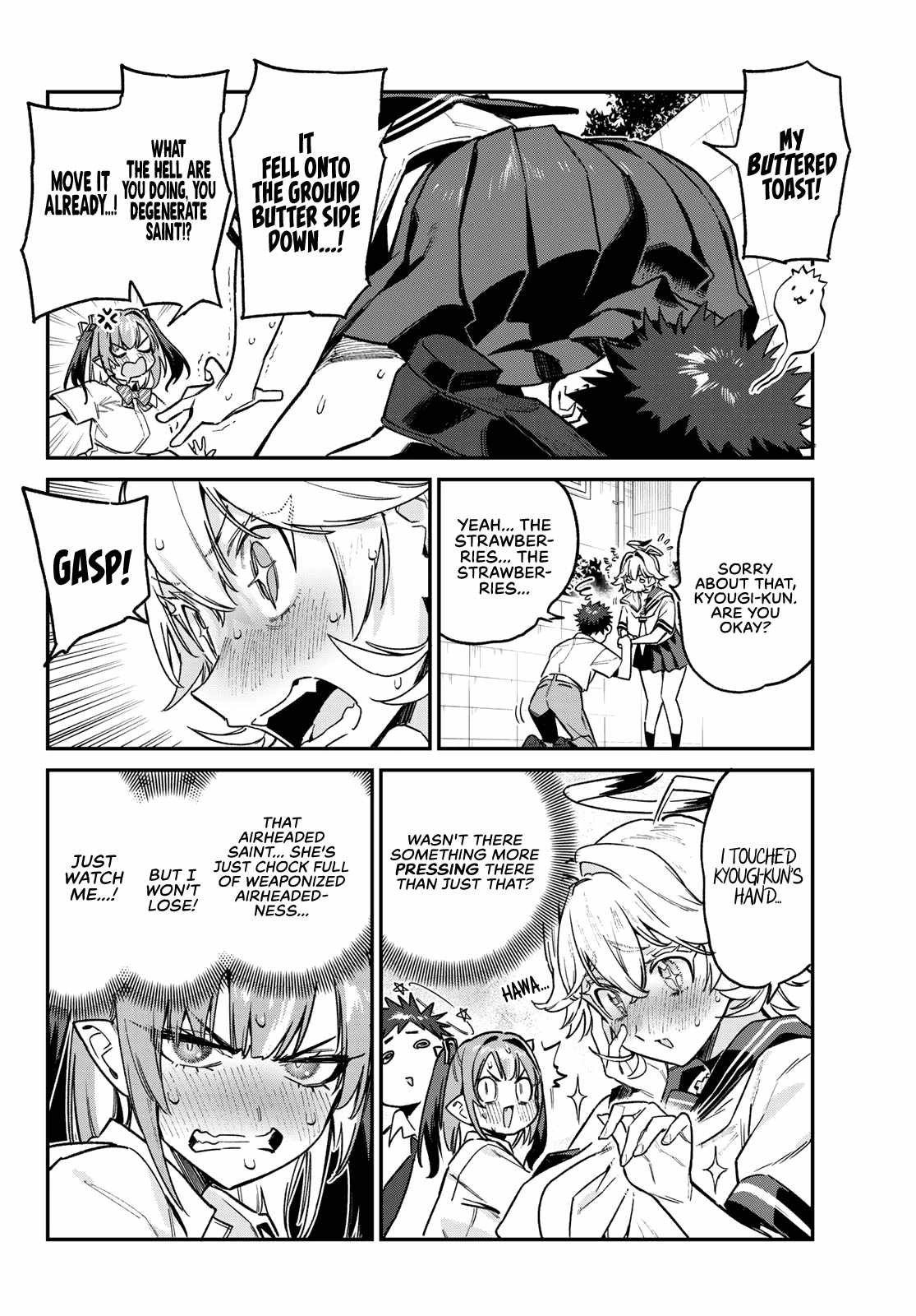 Kanan-sama wa Akumade Choroi Chapter 71 5